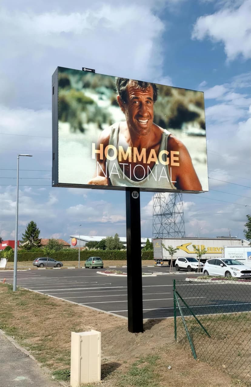 Écran Wancom
