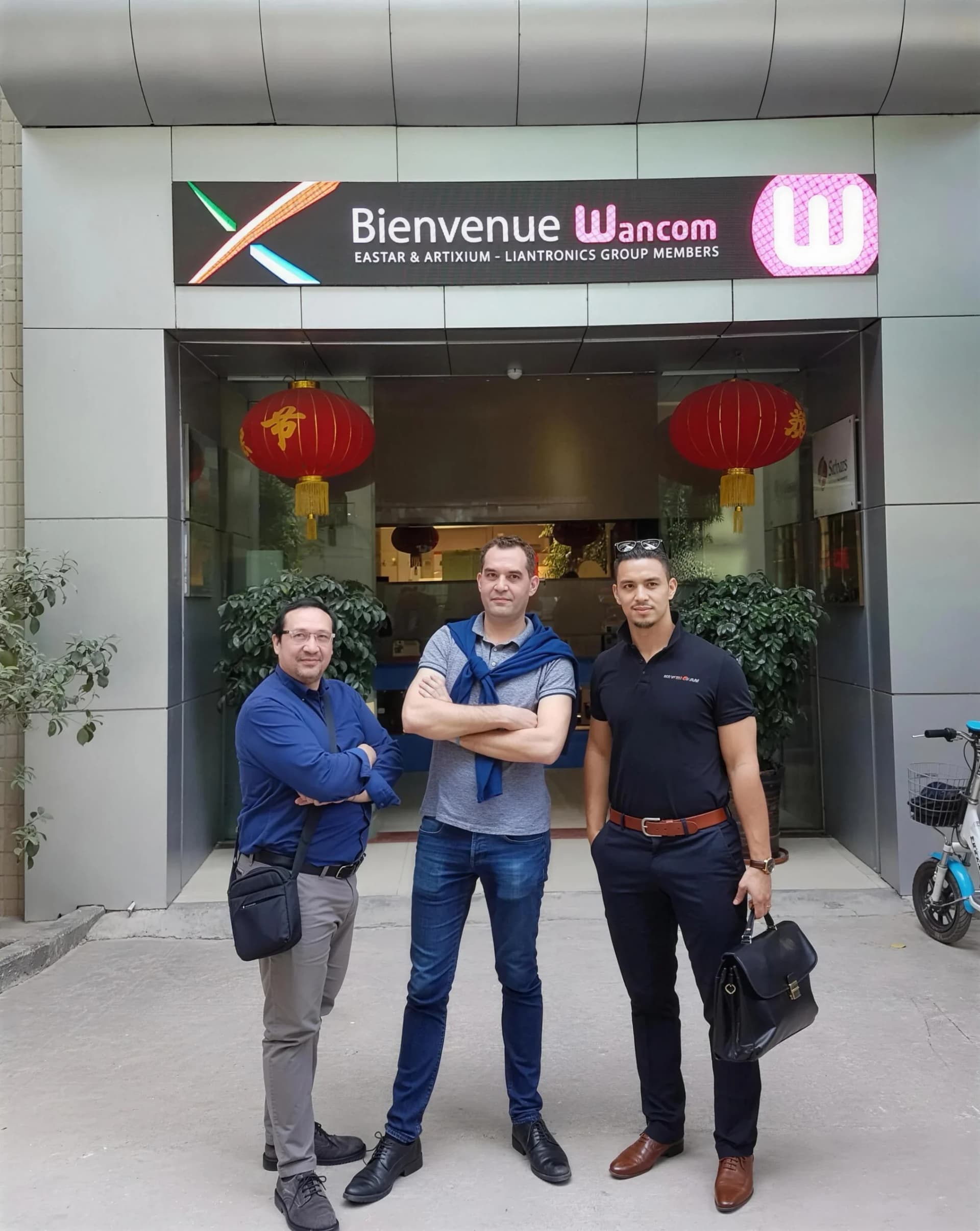 Entrée des bureaux à Shenzhen